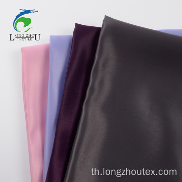 โมร็อกโก Satin PD Primary Treatment Fabric